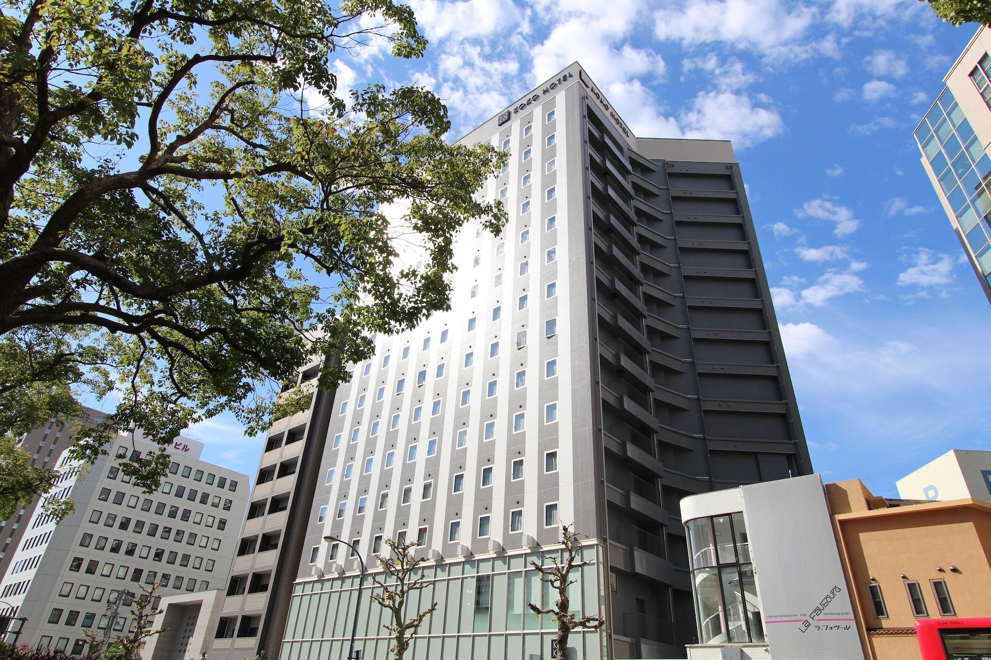 Koko Hotel Hiroshima Ekimae Экстерьер фото