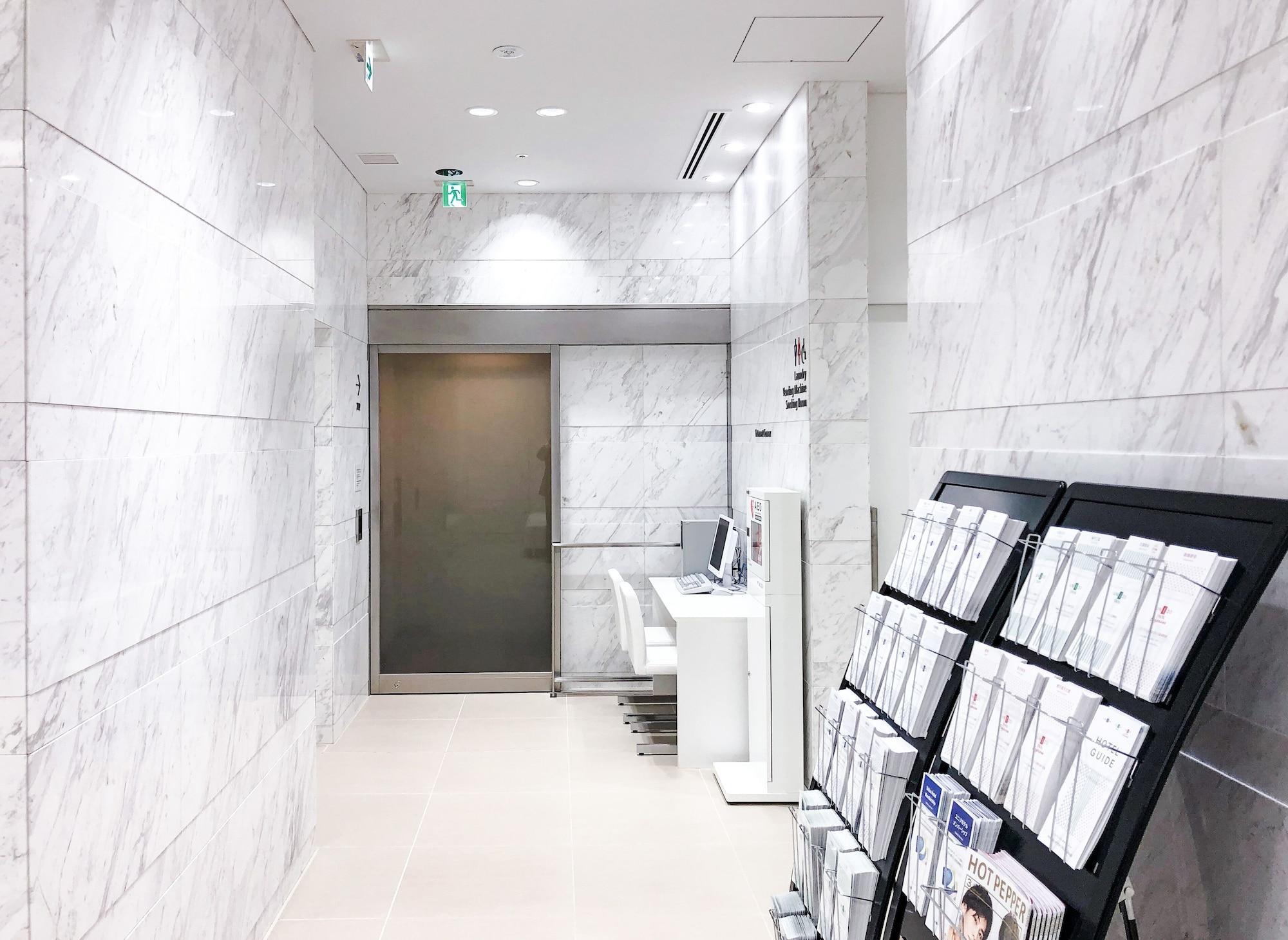Koko Hotel Hiroshima Ekimae Экстерьер фото